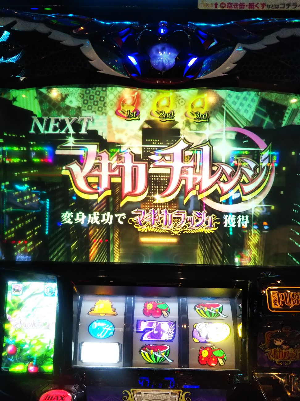 f:id:maedkeiji:20200320062527j:image