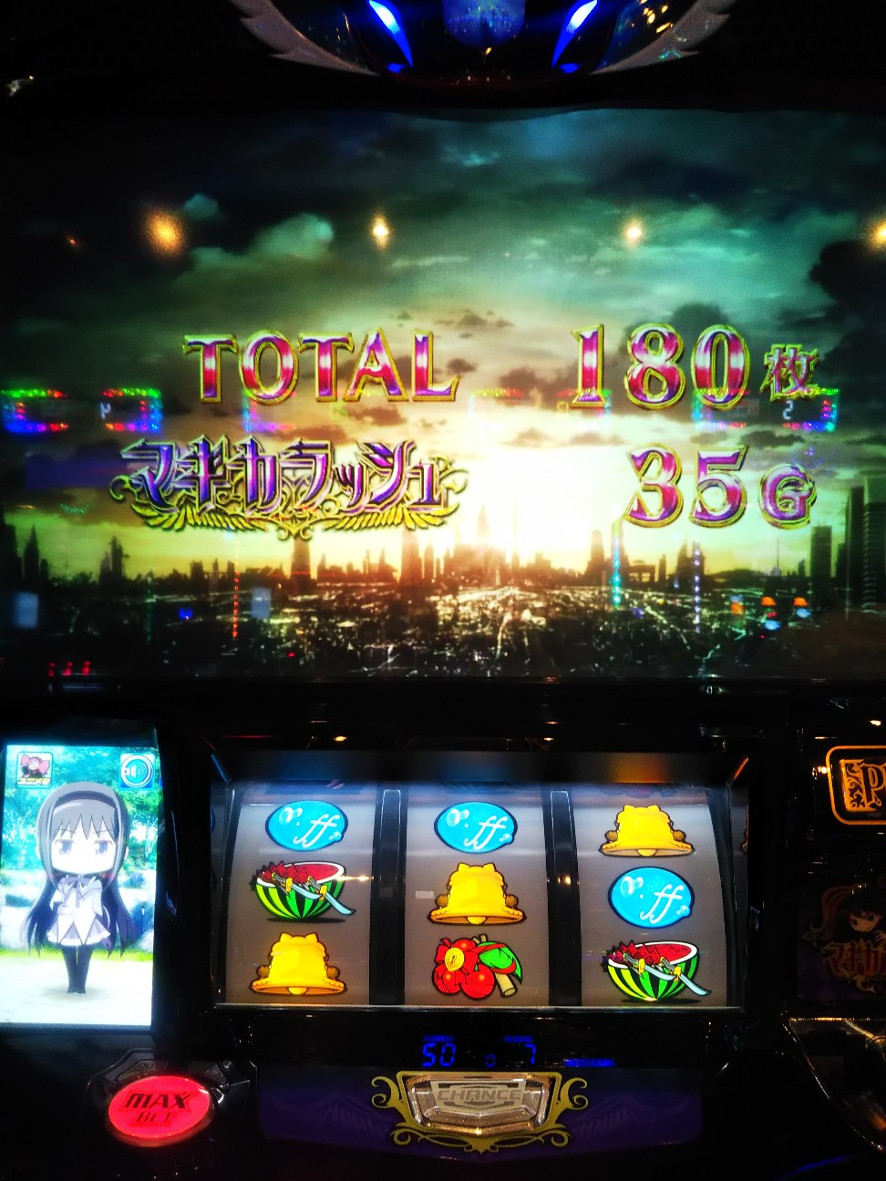 f:id:maedkeiji:20200320062633j:image