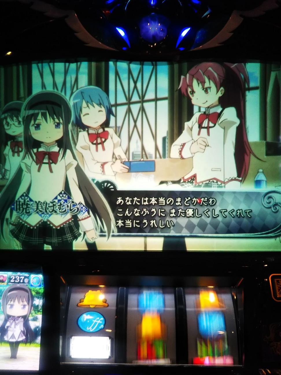 f:id:maedkeiji:20200320062939j:image