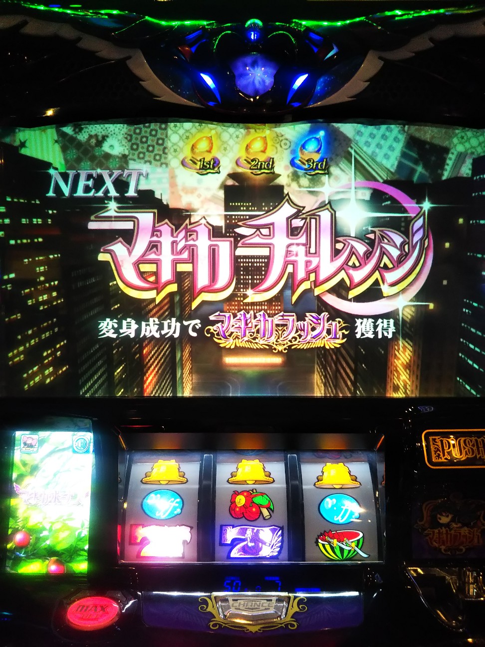 f:id:maedkeiji:20200320063046j:image