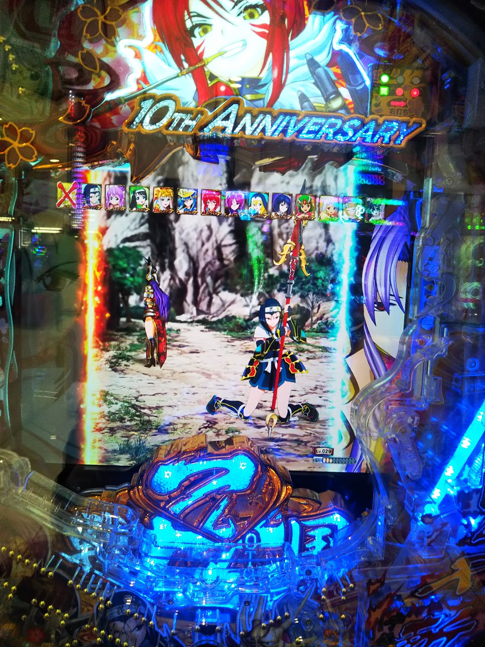 f:id:maedkeiji:20200321234510j:image