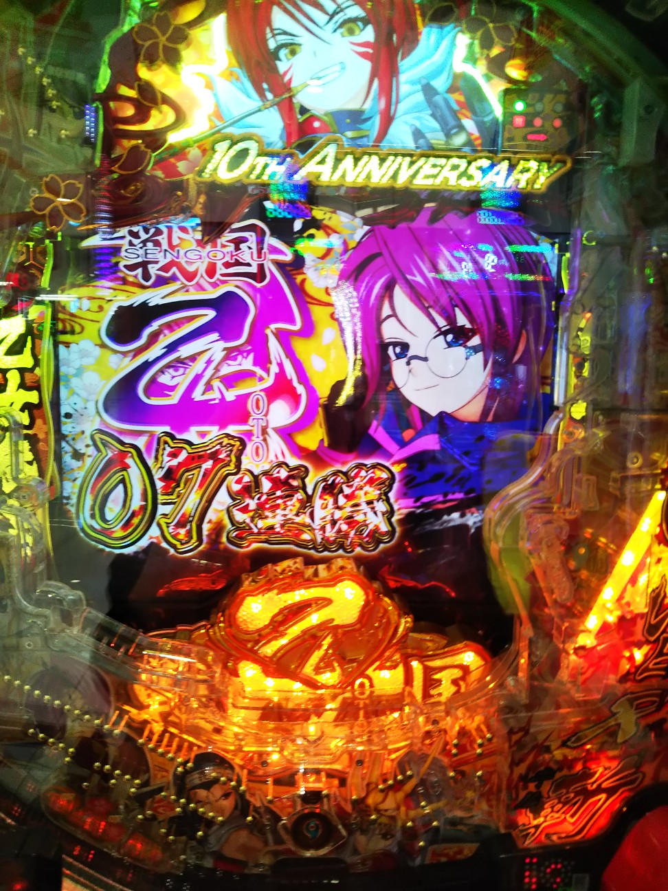 f:id:maedkeiji:20200321234952j:image