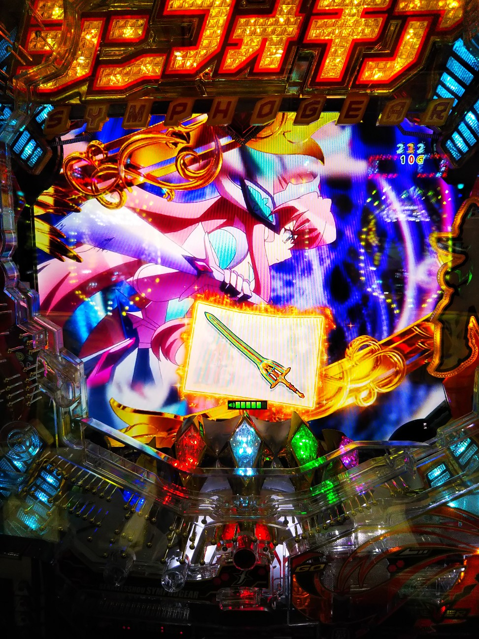 f:id:maedkeiji:20200523205904j:image