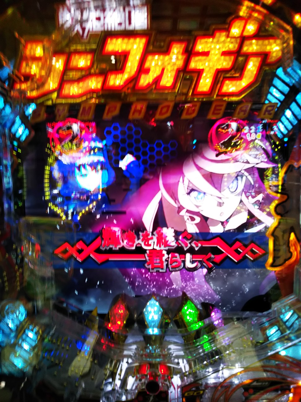 f:id:maedkeiji:20200523210012j:image