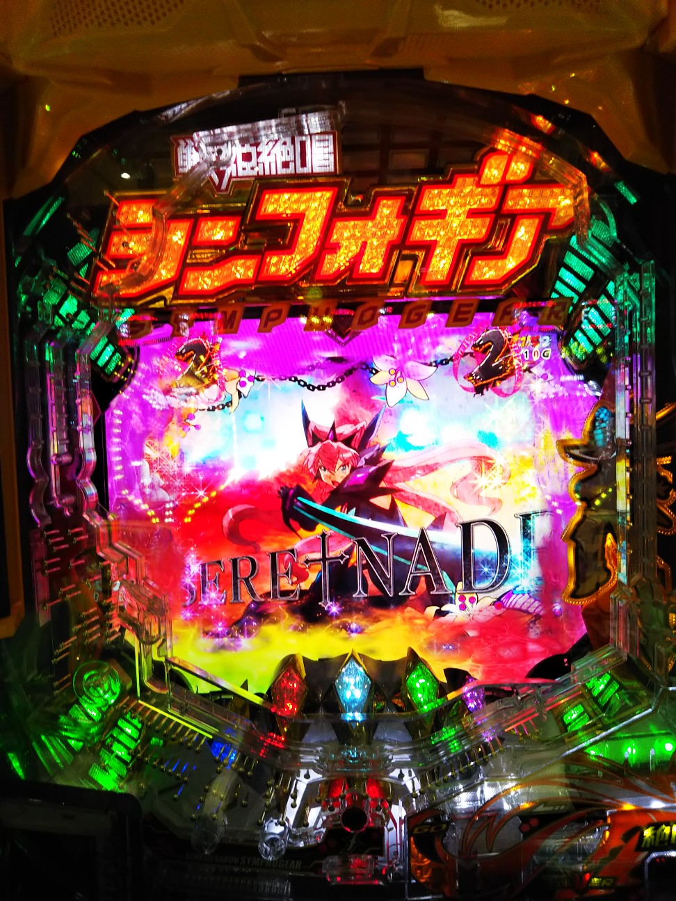 f:id:maedkeiji:20200523210056j:image