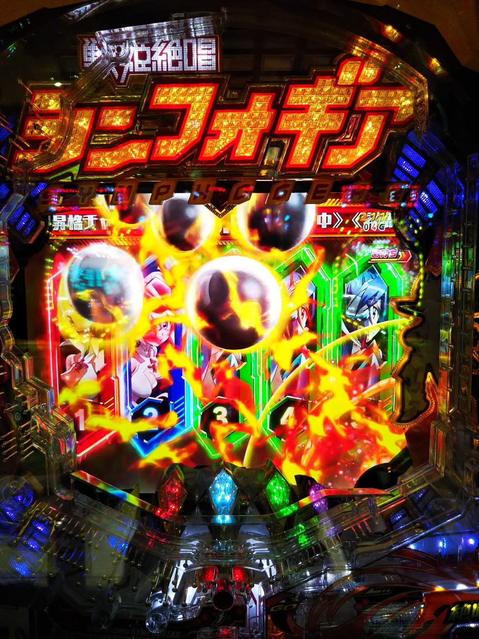 f:id:maedkeiji:20200523210147j:image