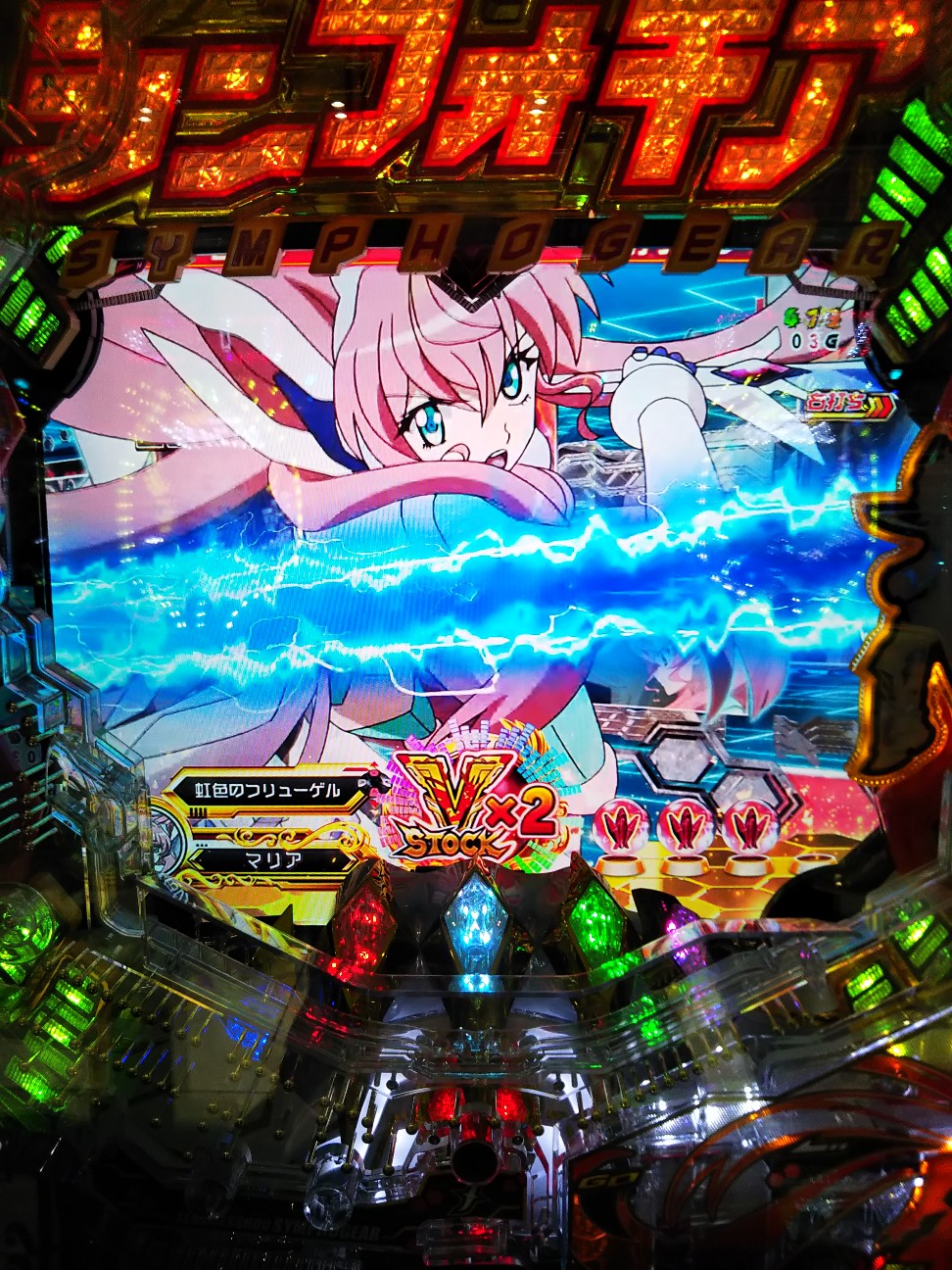 f:id:maedkeiji:20200523210418j:image