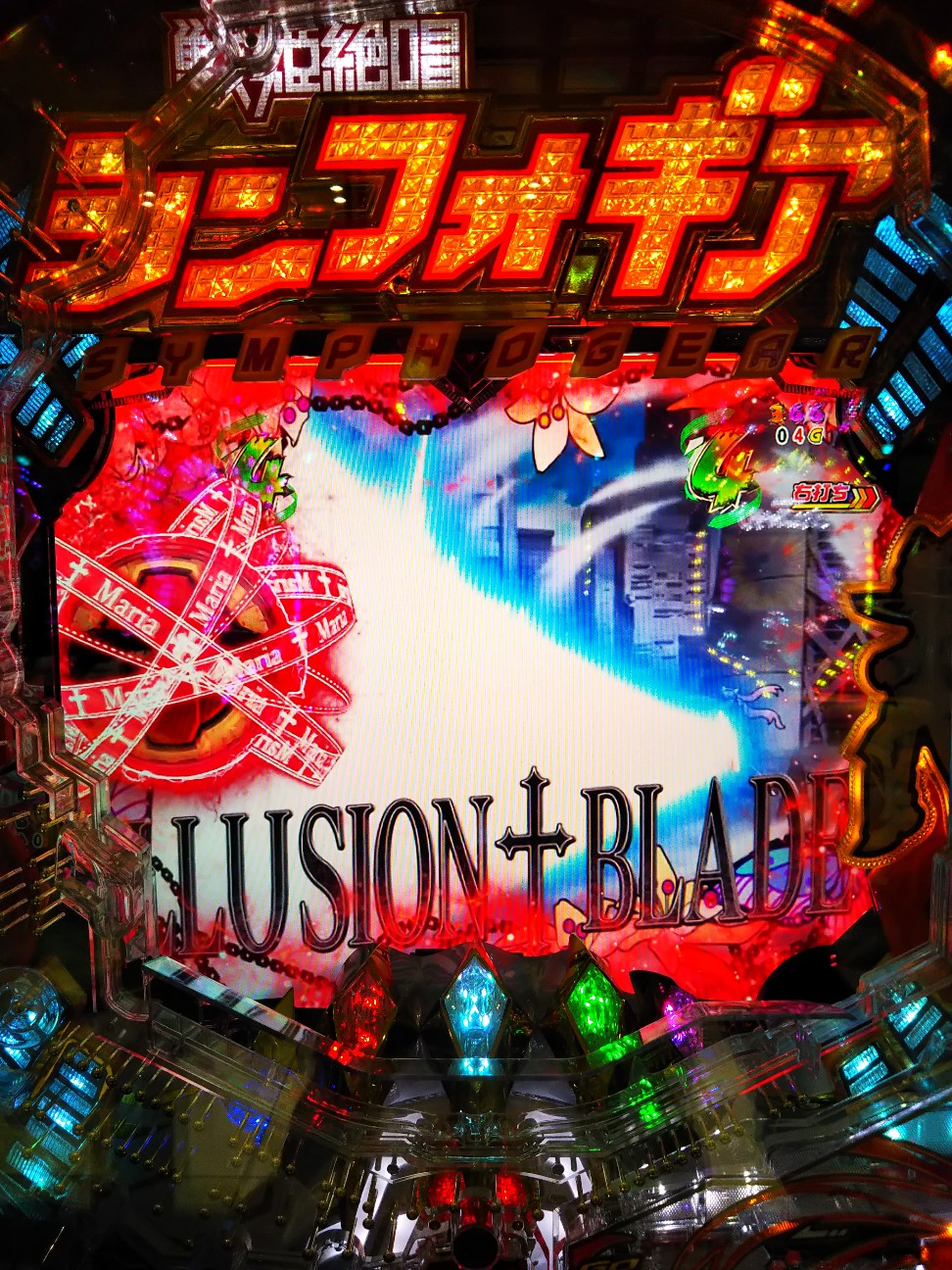 f:id:maedkeiji:20200523210603j:image