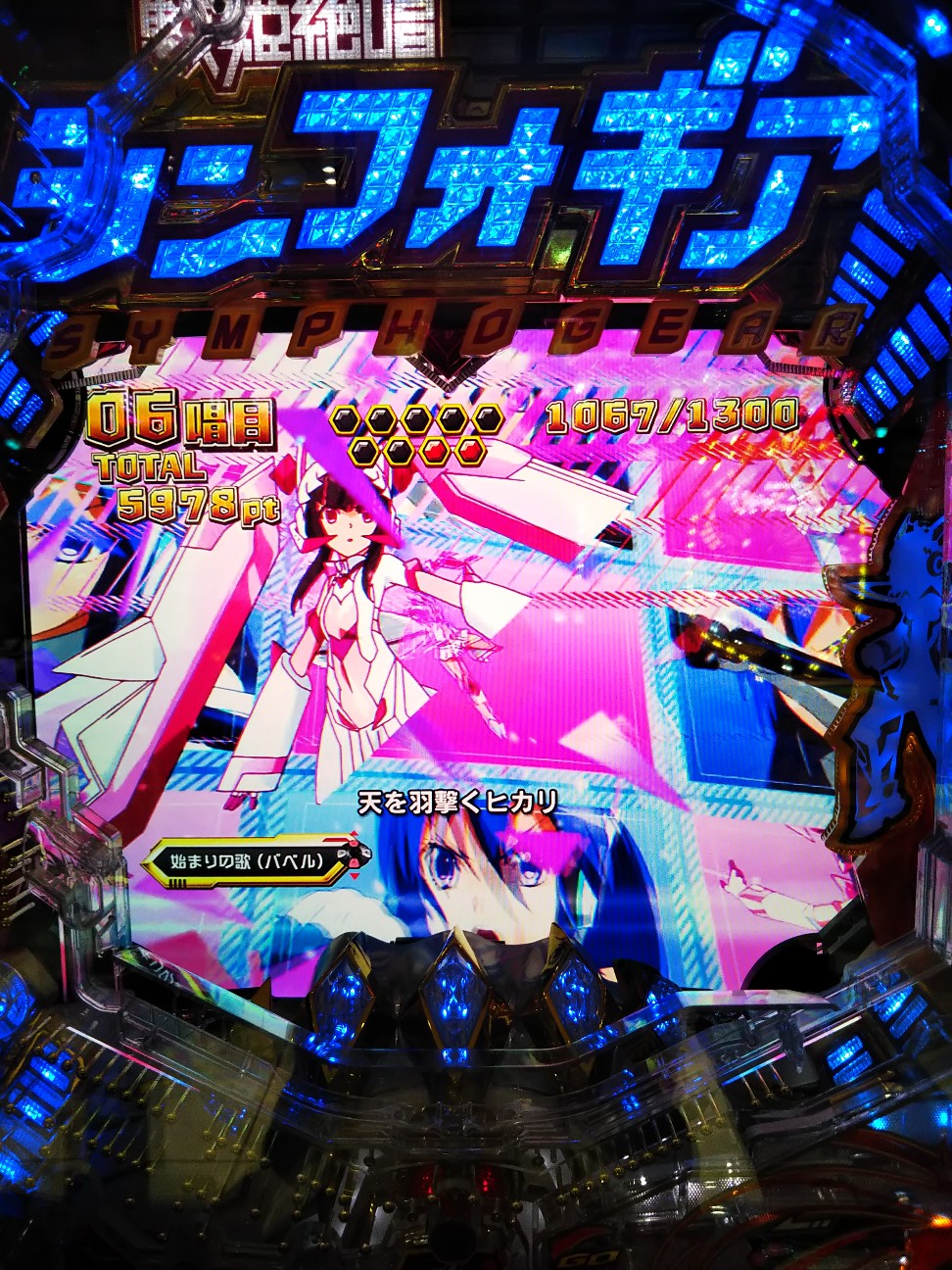 f:id:maedkeiji:20200523210821j:image