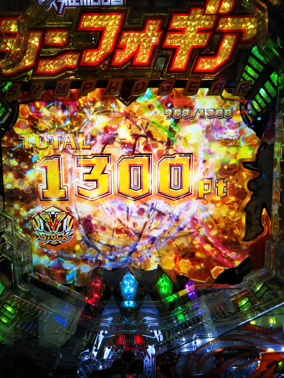 f:id:maedkeiji:20200523211021j:image