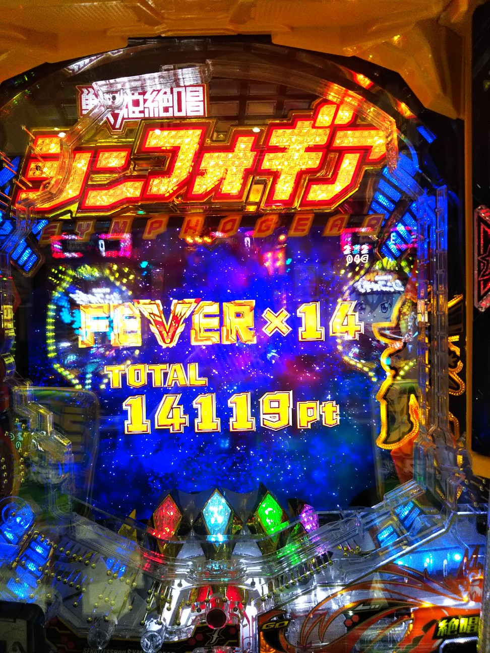 f:id:maedkeiji:20200523211051j:image