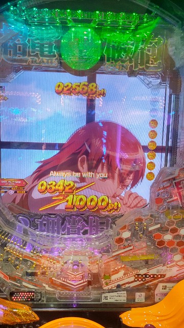 f:id:maedkeiji:20250224014540j:image f:id:maedkeiji:20250224014540j:image