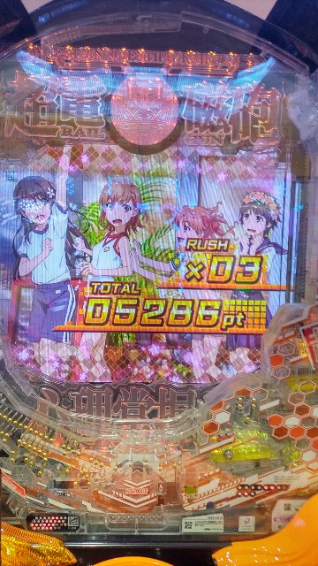 f:id:maedkeiji:20250224014930j:image f:id:maedkeiji:20250224014930j:image