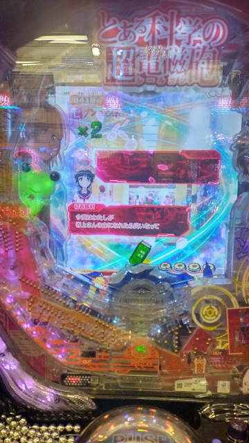 f:id:maedkeiji:20250224162134j:image f:id:maedkeiji:20250224162134j:image