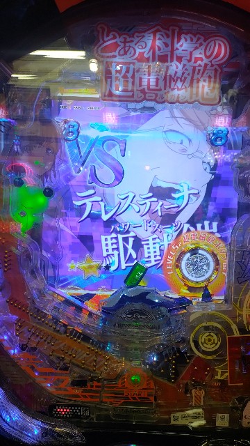f:id:maedkeiji:20250224162410j:image f:id:maedkeiji:20250224162410j:image