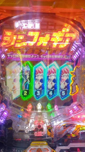 f:id:maedkeiji:20250309183135j:image