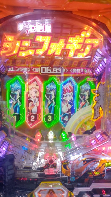 f:id:maedkeiji:20250309183432j:image