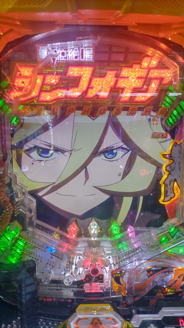 f:id:maedkeiji:20250309183516j:image