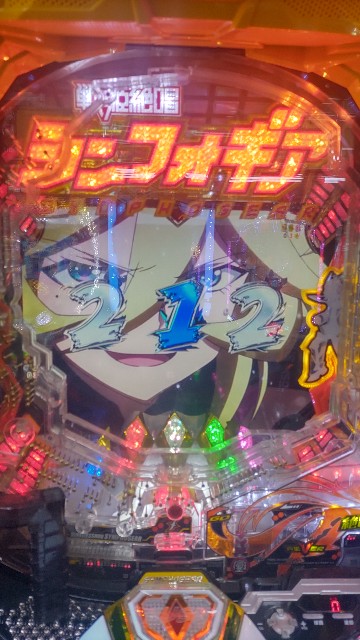 f:id:maedkeiji:20250309183838j:image