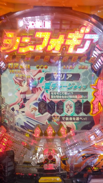 f:id:maedkeiji:20250309214444j:image