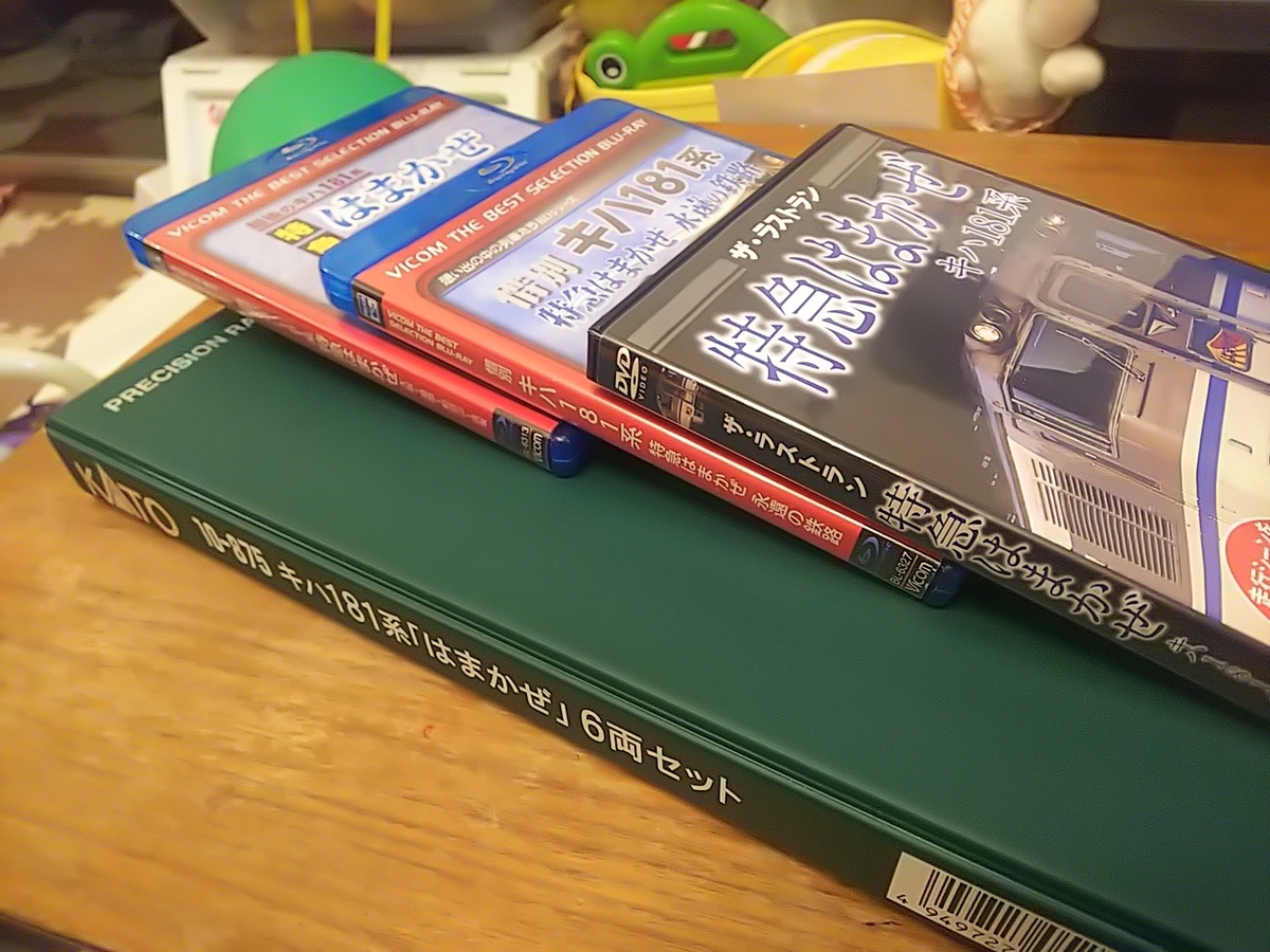 f:id:maedon74:20220415222309j:plain