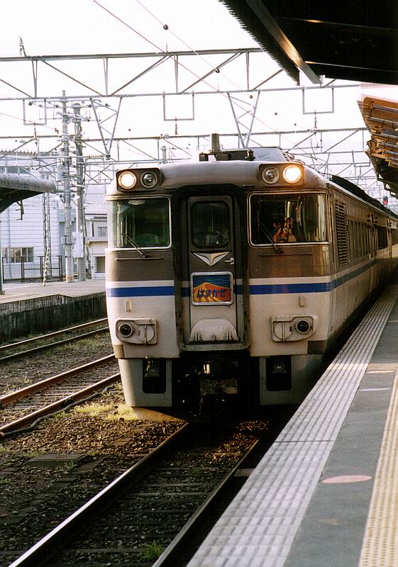 f:id:maedon74:20220415222422j:plain