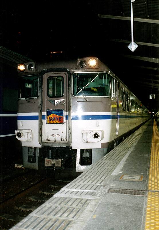 f:id:maedon74:20220415222434j:plain