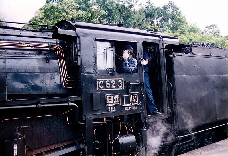 鉄道模型 メルクリン mfx DB01 蒸気機関 39010
