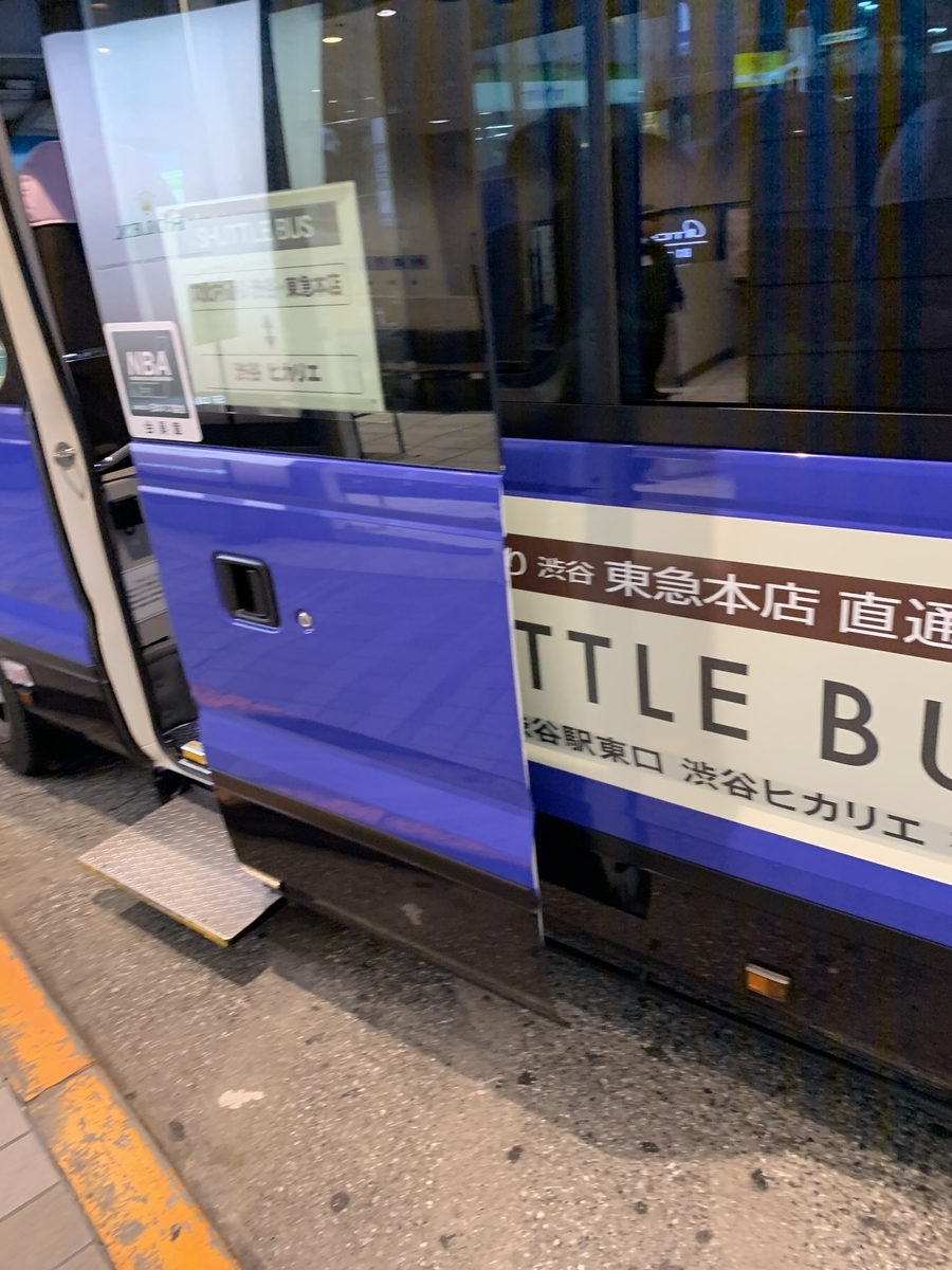 f:id:maeego:20191221231721j:plain f:id:maeego:20191221231721j:plain