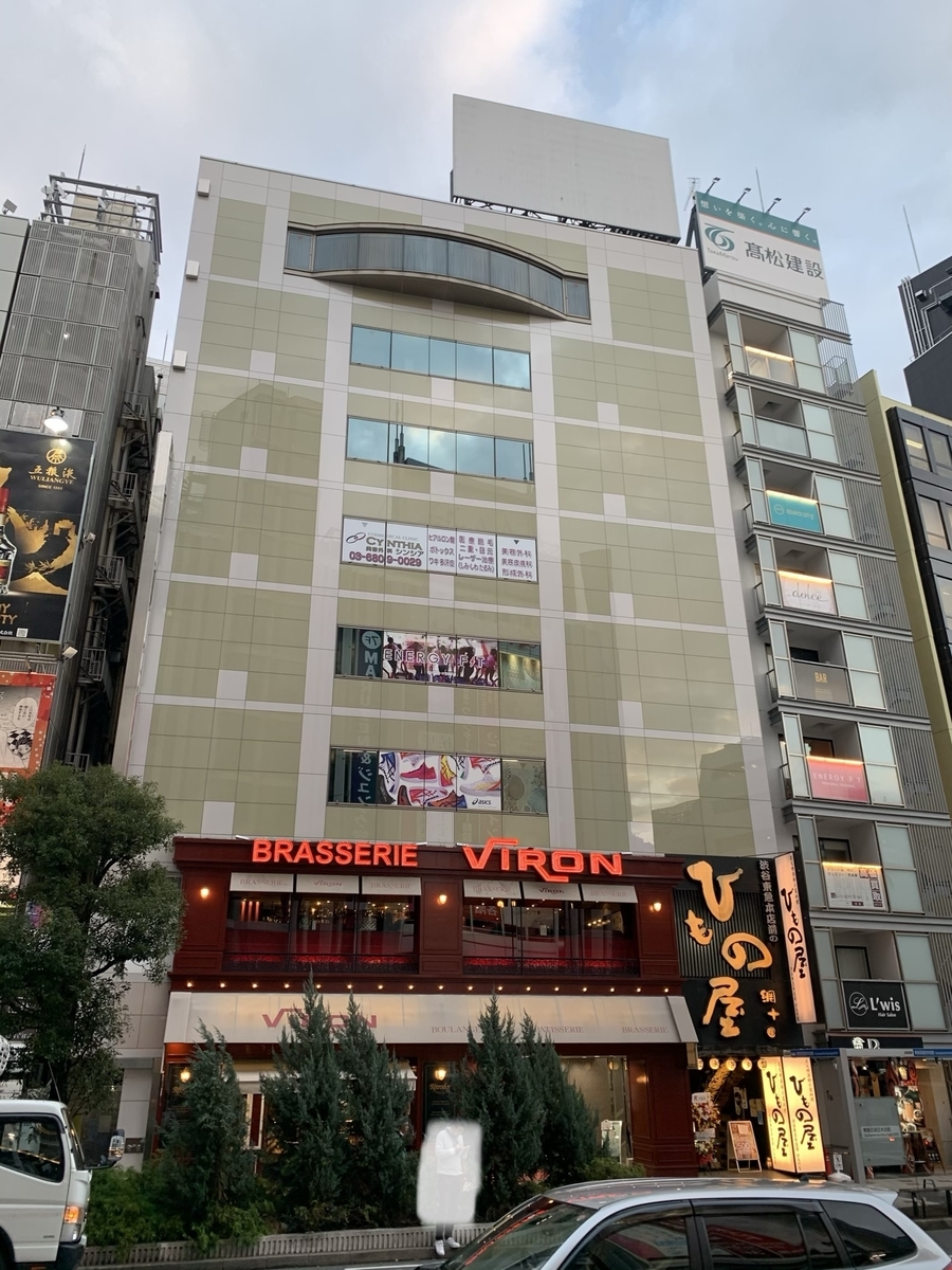 f:id:maeego:20191221231744j:plain f:id:maeego:20191221231744j:plain