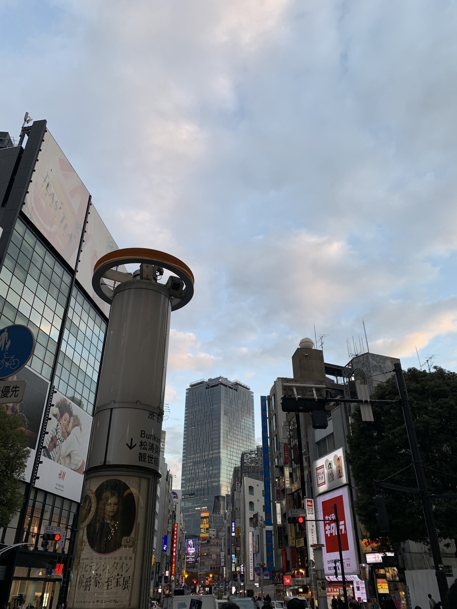 f:id:maeego:20191221231803j:plain f:id:maeego:20191221231803j:plain