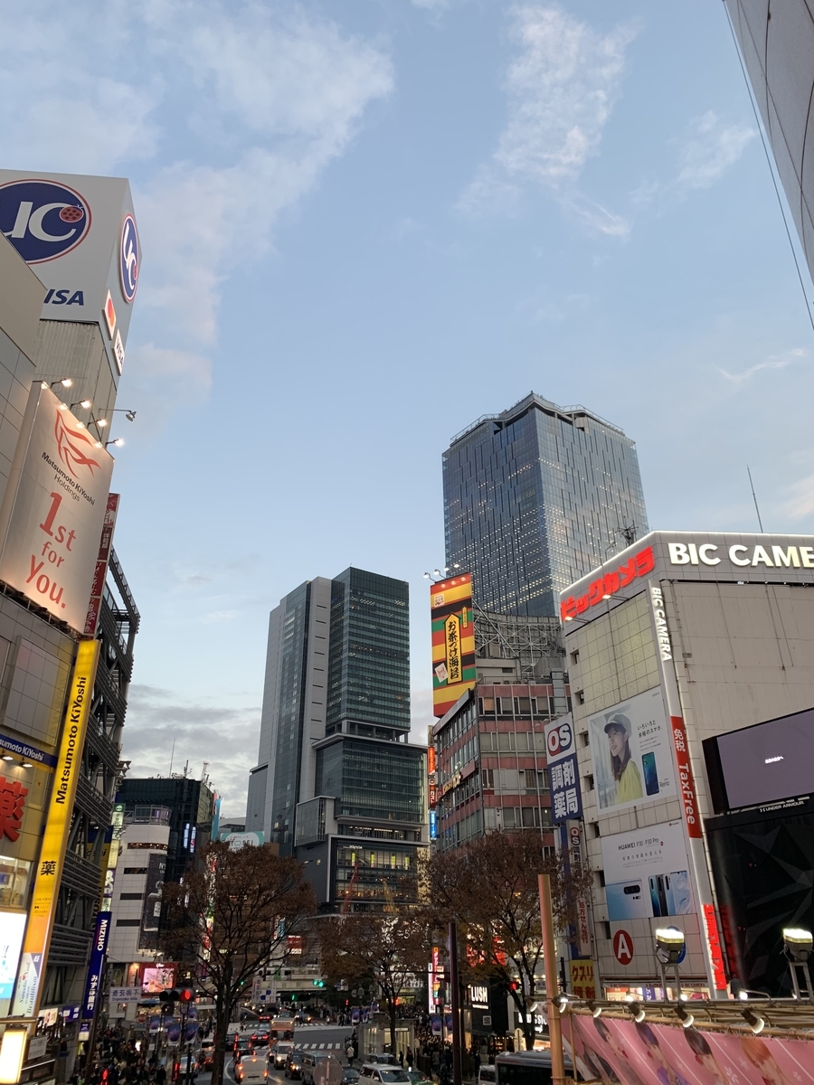 f:id:maeego:20191221232024j:plain f:id:maeego:20191221232024j:plain