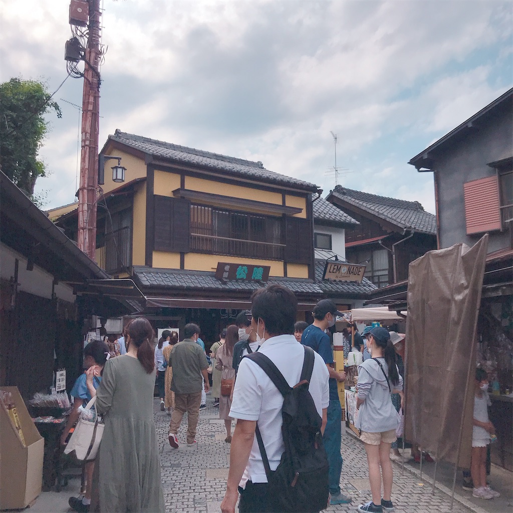 f:id:maeg-3939:20200623091334j:image f:id:maeg-3939:20200623091334j:image