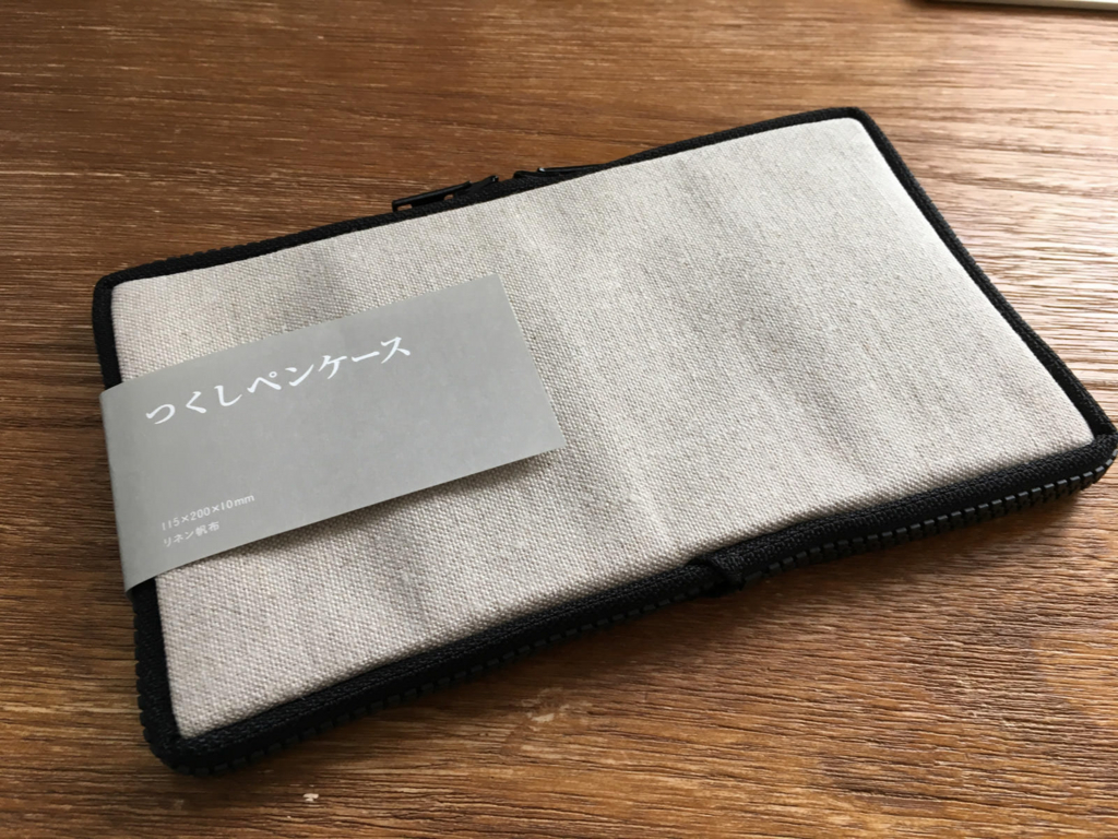噂の つくしペンケース を入手したので筆箱の中身を公開してみる アイスハート