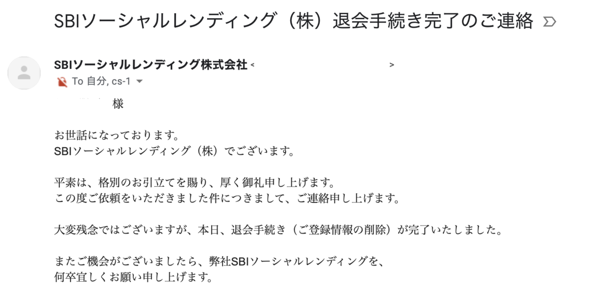 f:id:maegamix:20200110123743p:plain f:id:maegamix:20200110123743p:plain