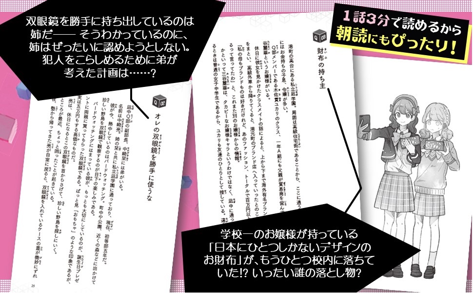f:id:maehara63:20201107120039j:plain f:id:maehara63:20201107120039j:plain