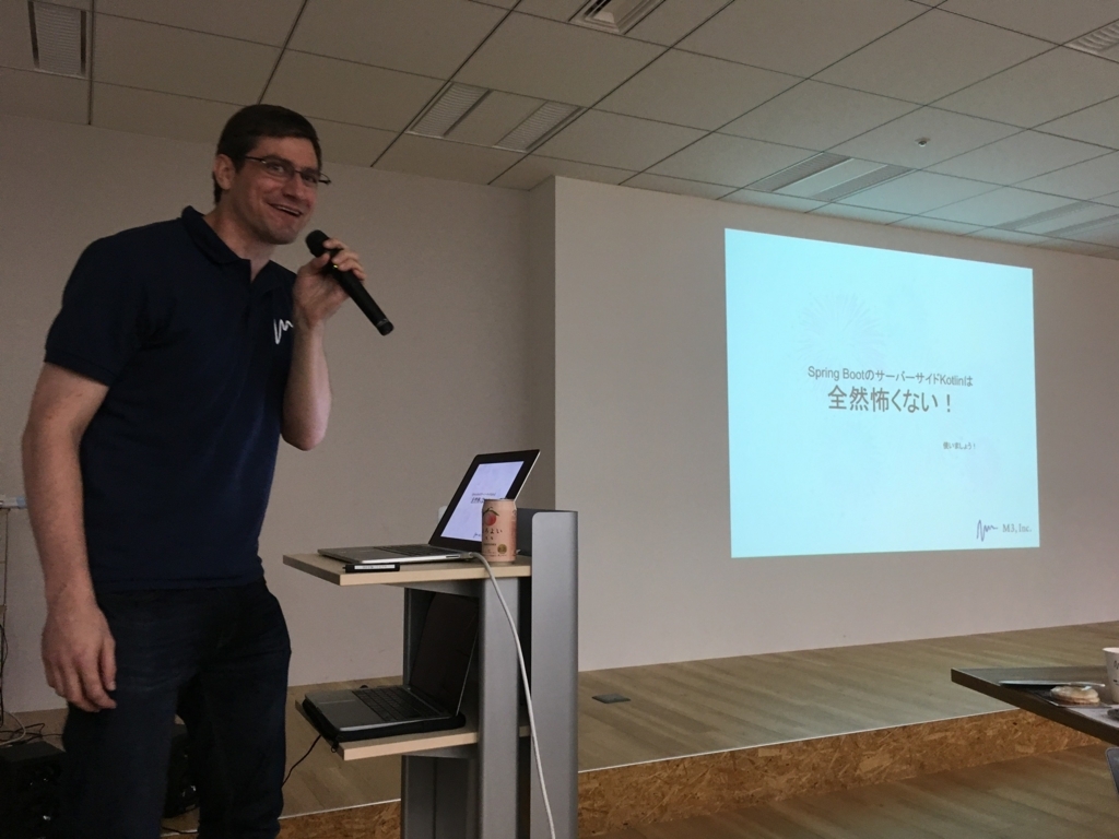 f:id:maeharin:20170824200124j:plain