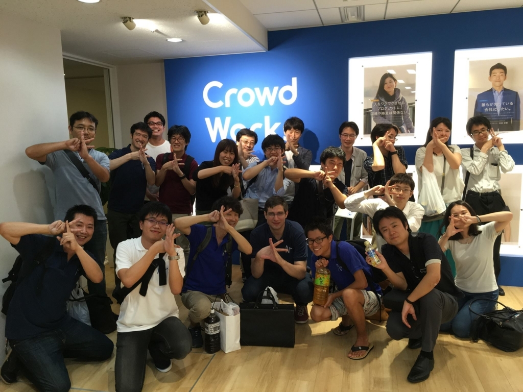 f:id:maeharin:20170828161615j:plain