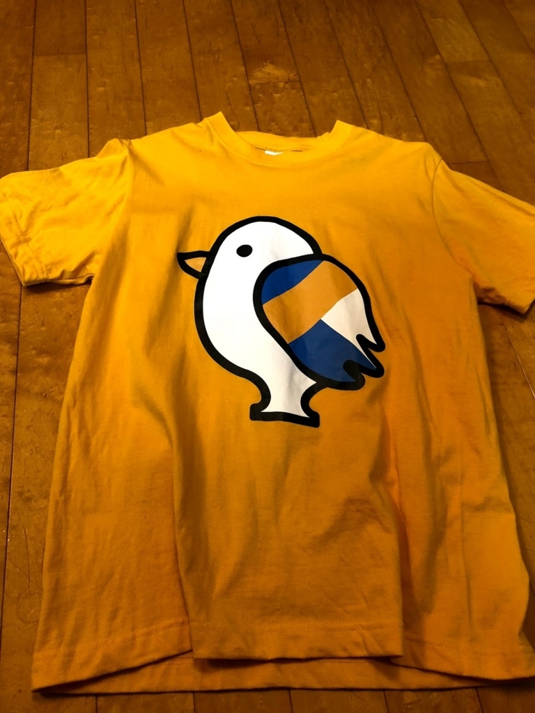 f:id:maeharin:20180826180641j:plain f:id:maeharin:20180826180641j:plain