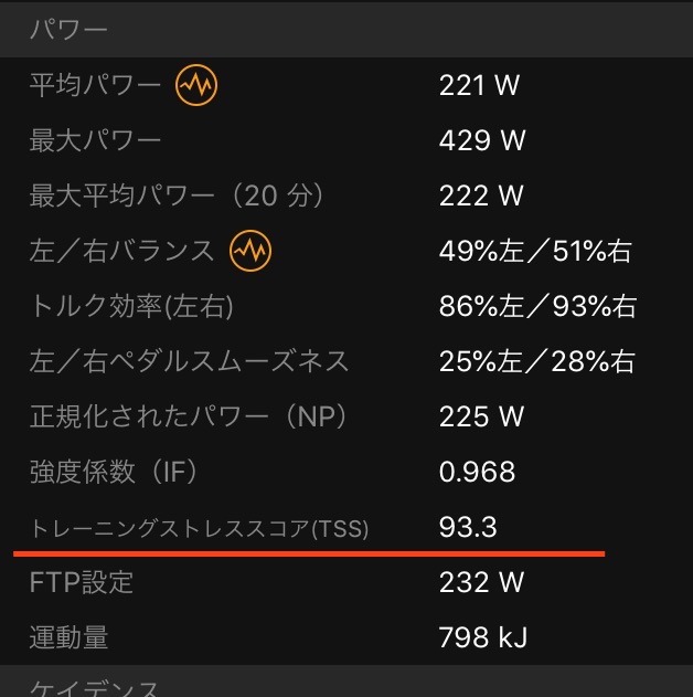 f:id:maejii:20181211223331j:plain