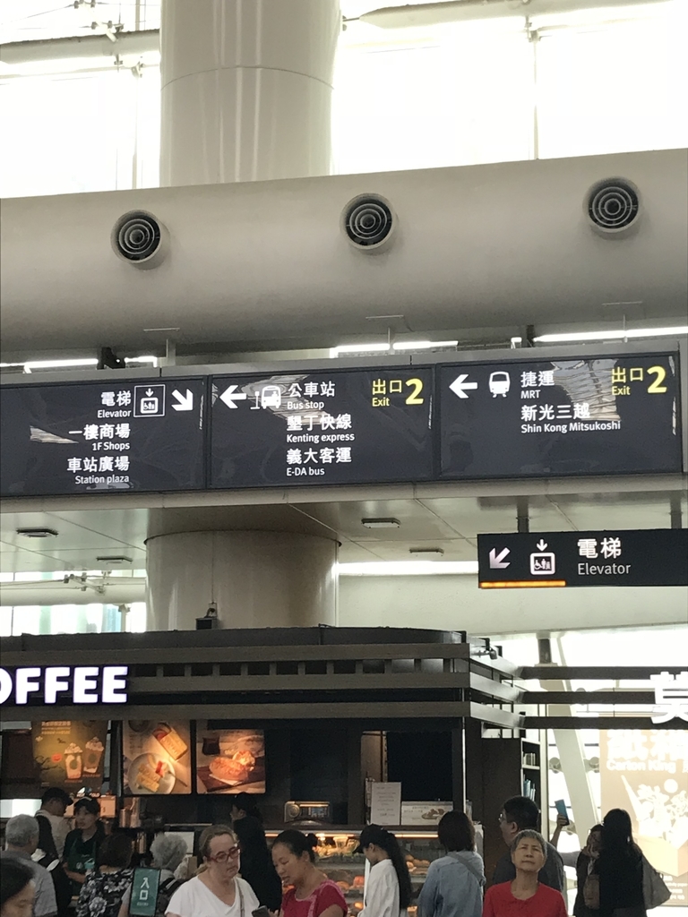 f:id:maekawa908:20181101125154j:plain