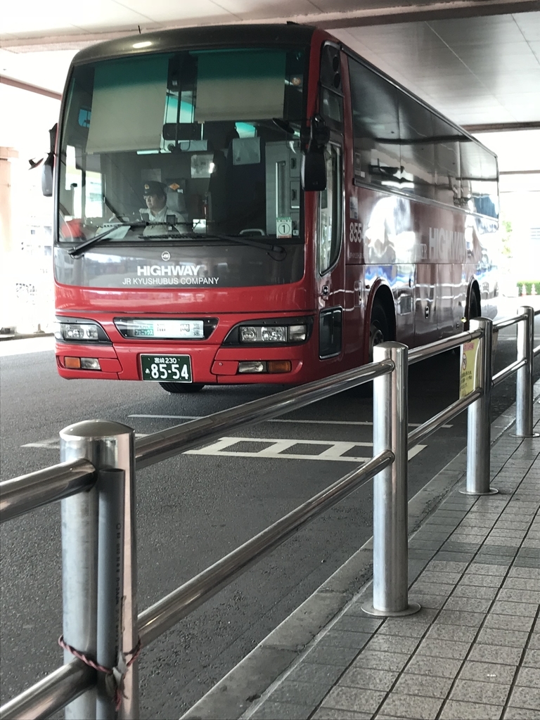 f:id:maekawa908:20181123181305j:plain