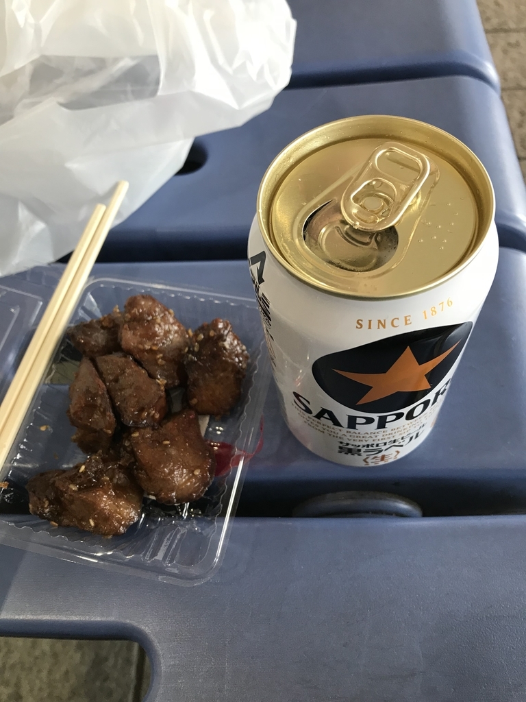 f:id:maekawa908:20181123181407j:plain
