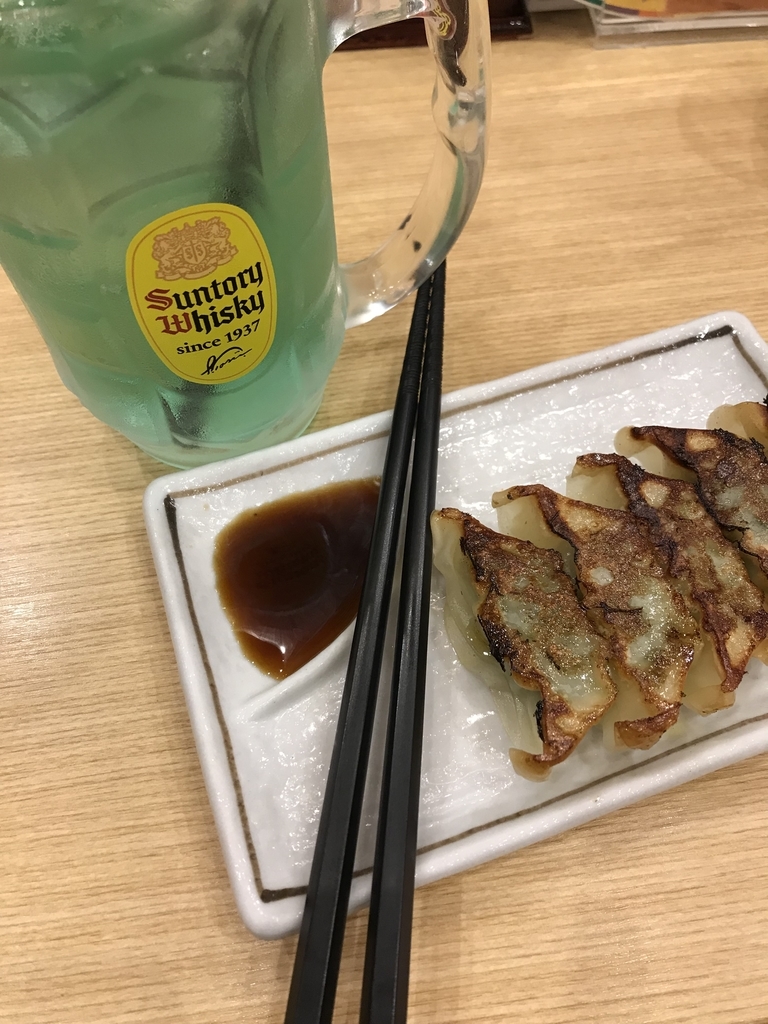 f:id:maekawa908:20181123182059j:plain