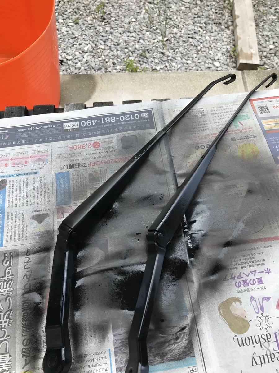 f:id:maekawa908:20190822161539j:plain