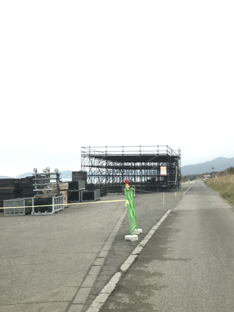 f:id:maekawa908:20190901125252j:plain f:id:maekawa908:20190901125252j:plain