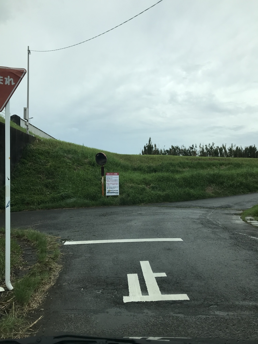 f:id:maekawa908:20190901125653j:plain f:id:maekawa908:20190901125653j:plain