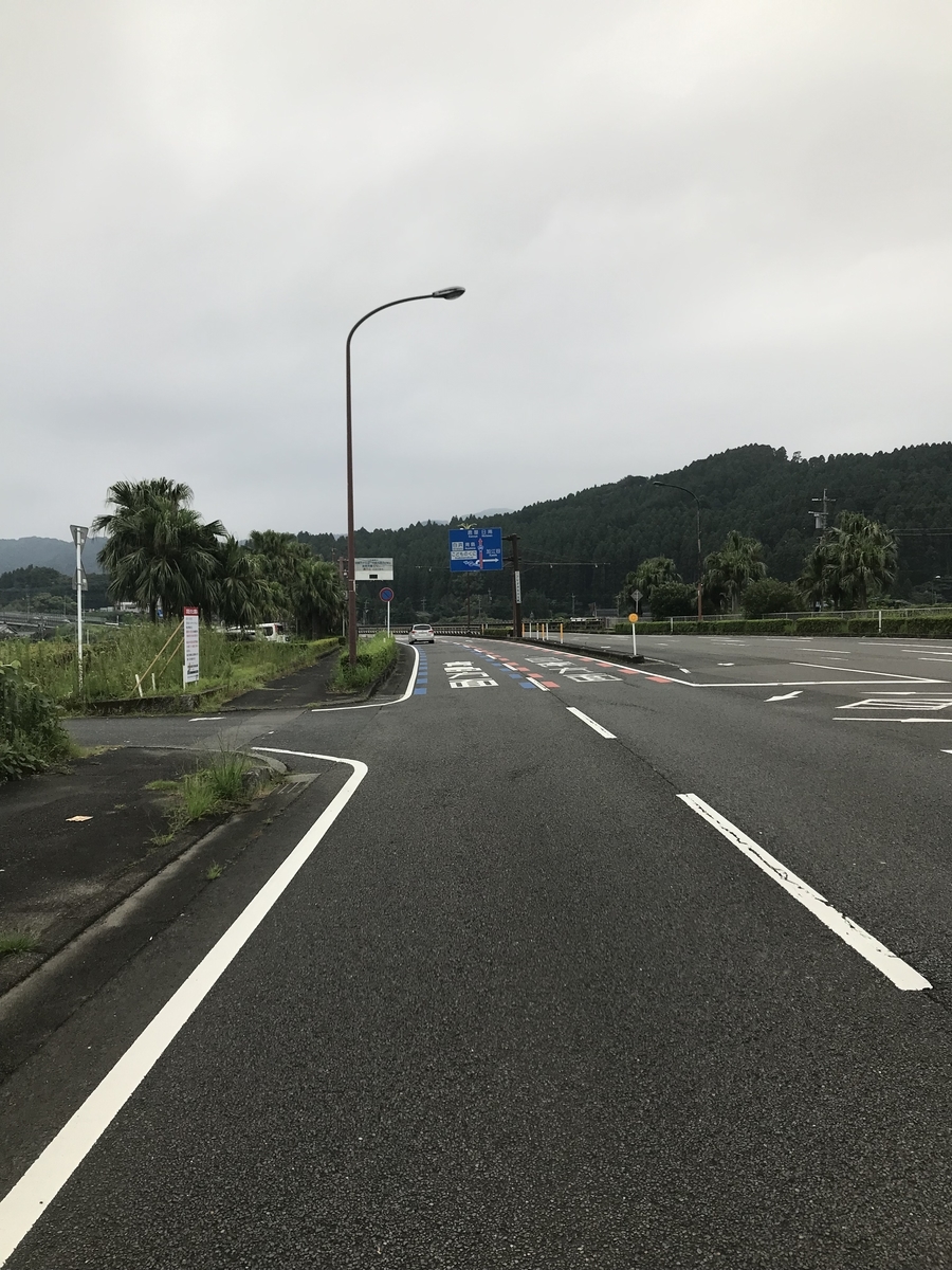 f:id:maekawa908:20190901125806j:plain f:id:maekawa908:20190901125806j:plain