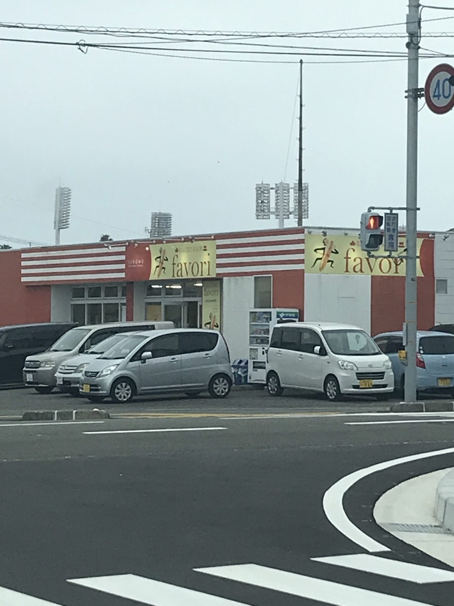 f:id:maekawa908:20190901130744j:plain f:id:maekawa908:20190901130744j:plain