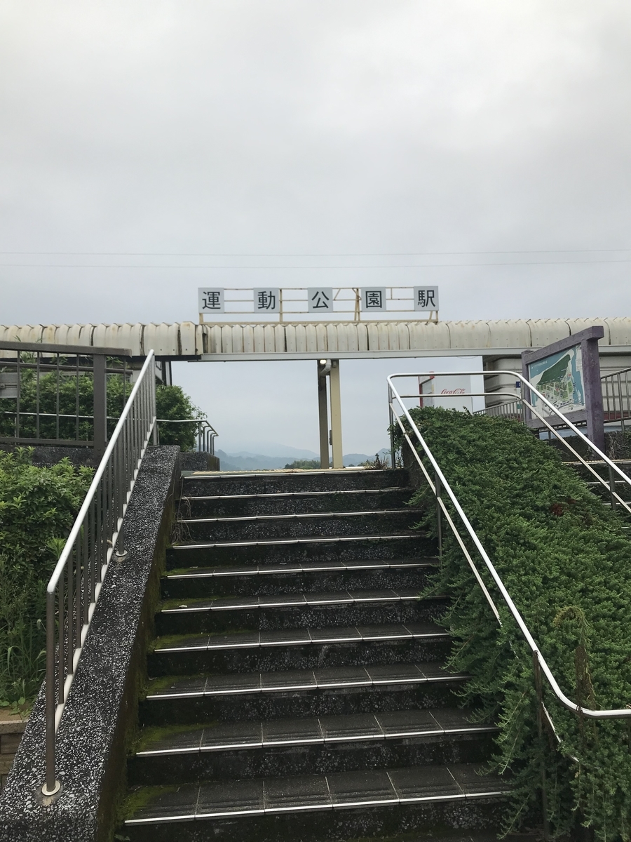 f:id:maekawa908:20190901131017j:plain f:id:maekawa908:20190901131017j:plain